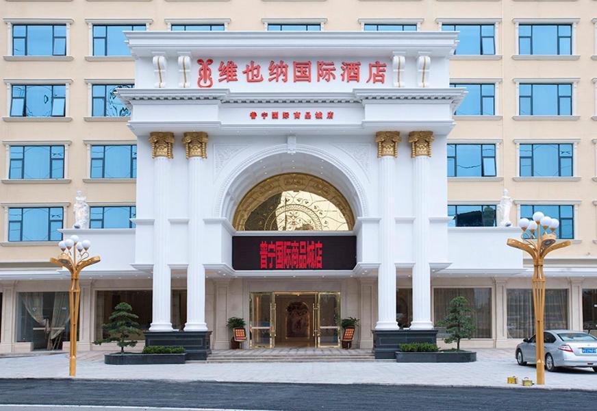 Vienna International Hotel Puning International Commodity City Ngoại thất bức ảnh